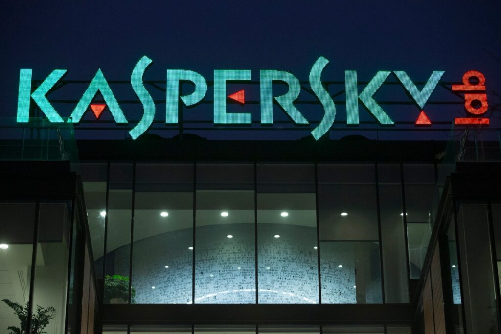 A Kasperksy logo sits illuminated at night above the headquarters of the cyber-security firm, in Moscow, Russia, on Tuesday, Dec. 9, 2014.